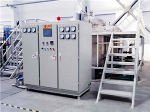 3200度超高溫石墨化爐