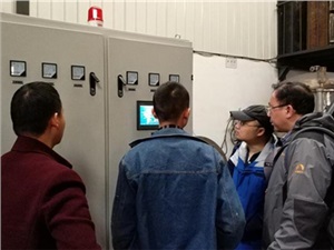 遼寧某大型企業