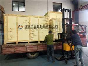 彎管加熱設備發貨