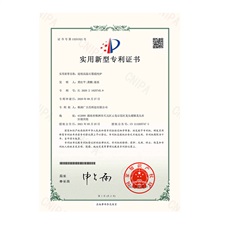  連續高溫石墨提純爐