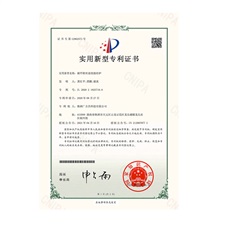  碳纖維絲連續燒結爐