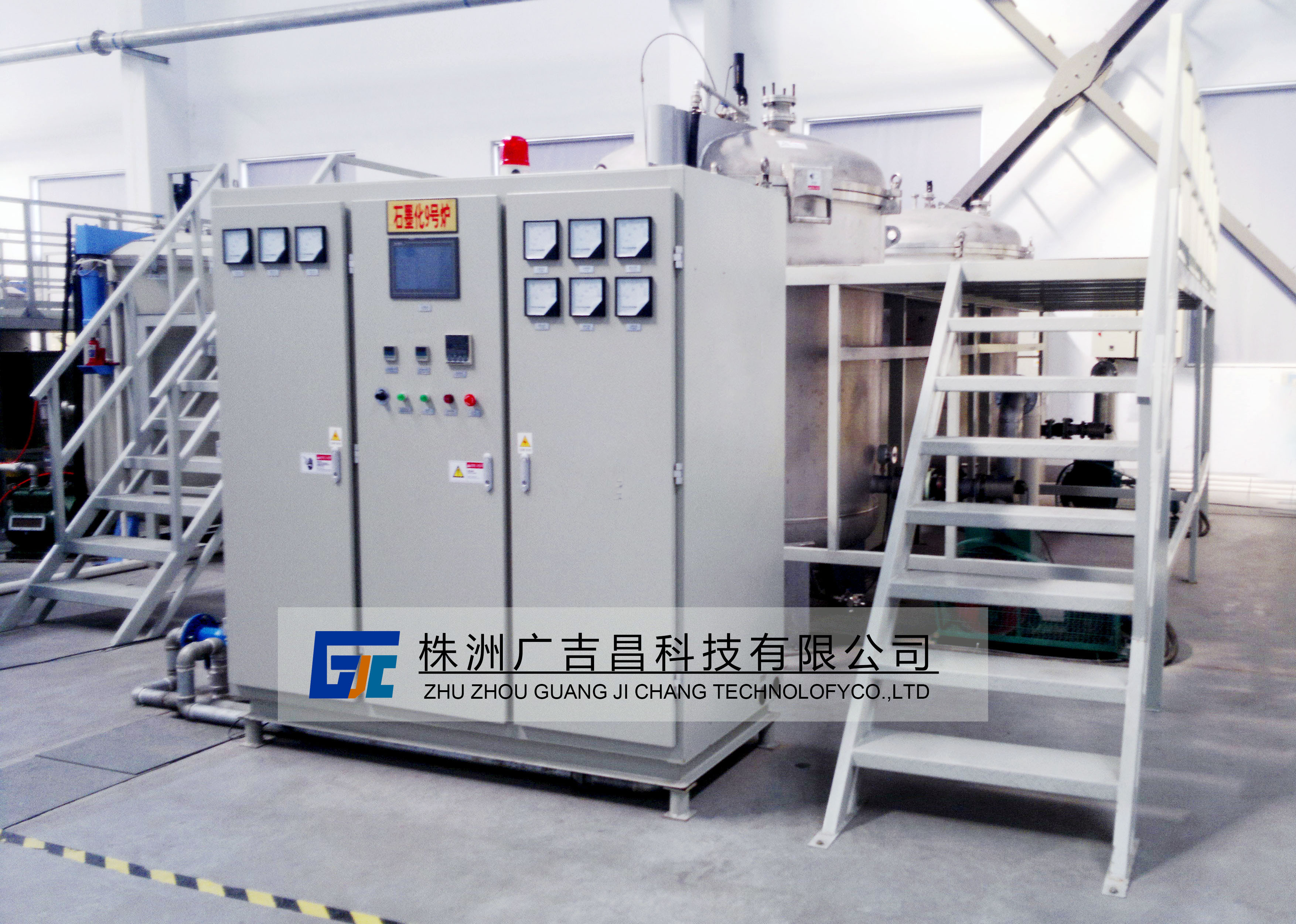 3200度超高溫石墨化爐 3200度超高溫石墨化爐