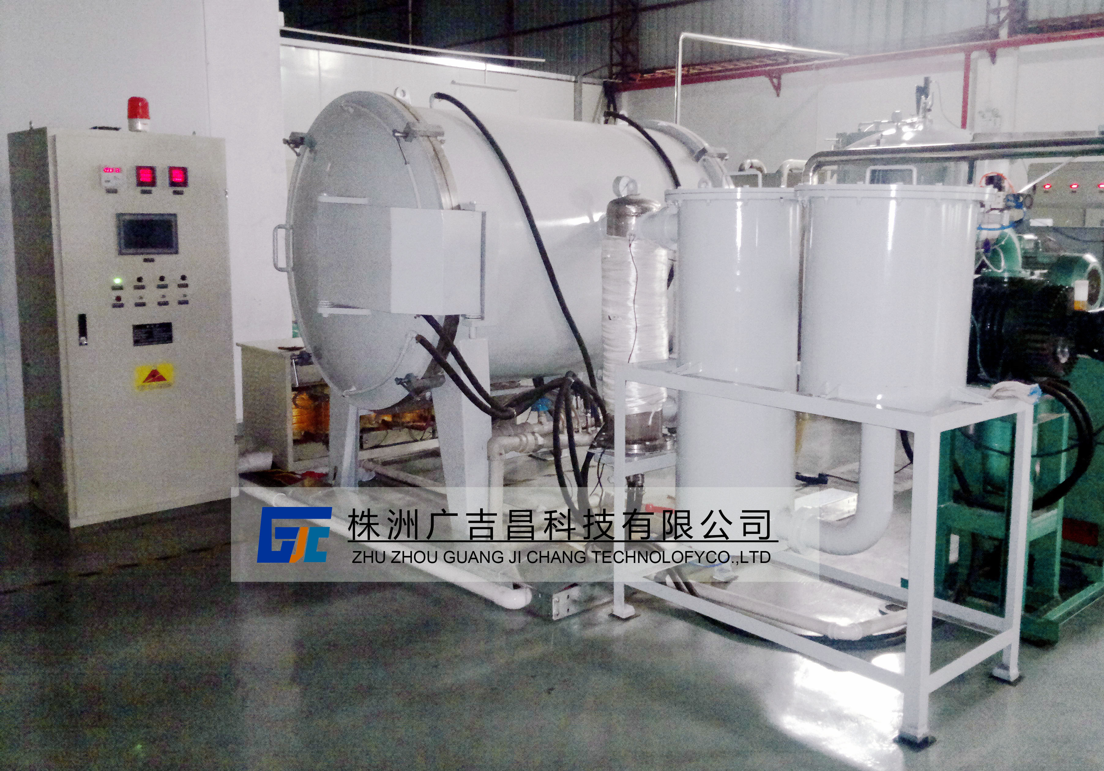 中頻碳化爐 中頻碳化爐