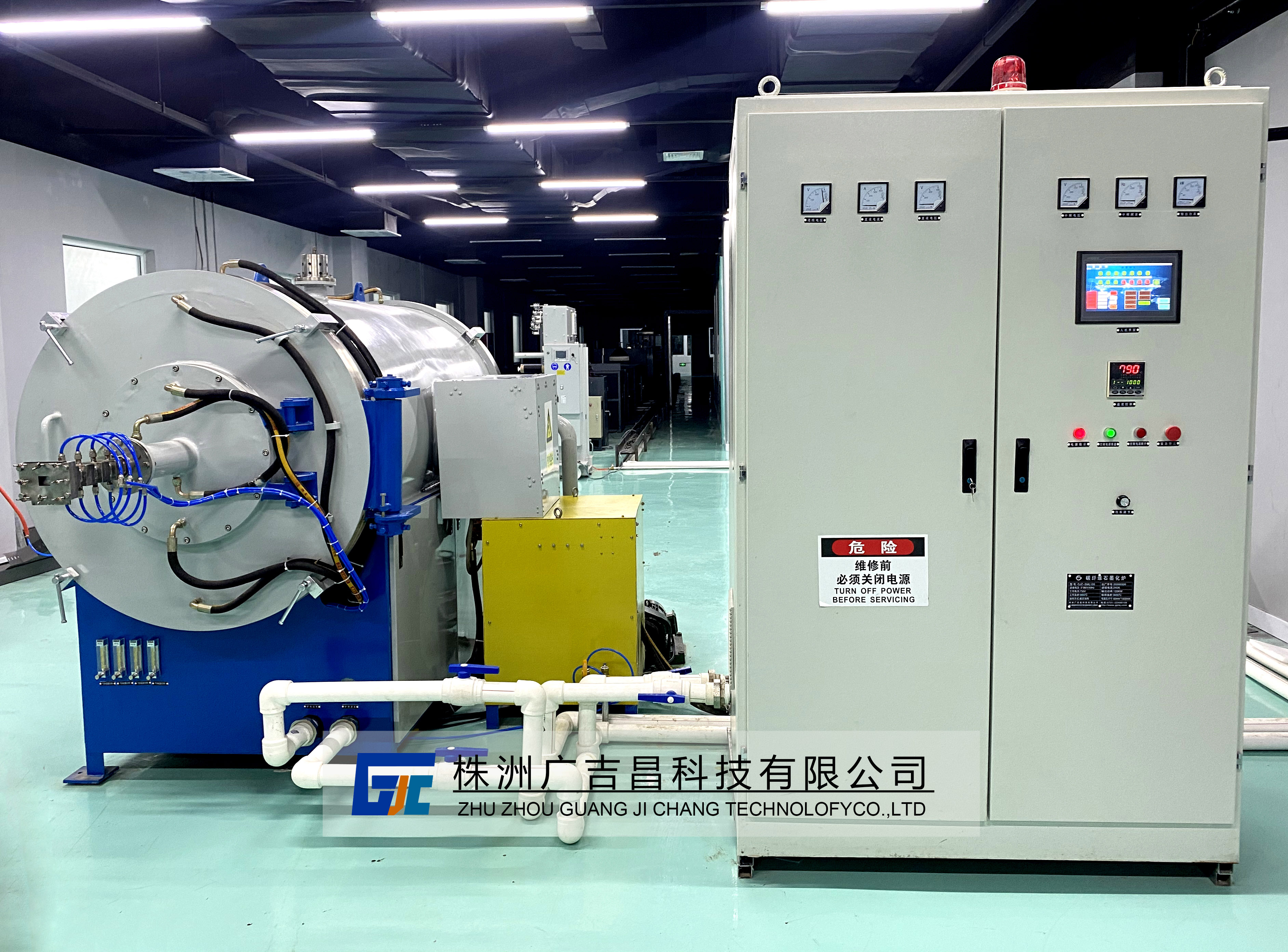 碳纖維連續(xù)爐 碳纖維連續(xù)爐