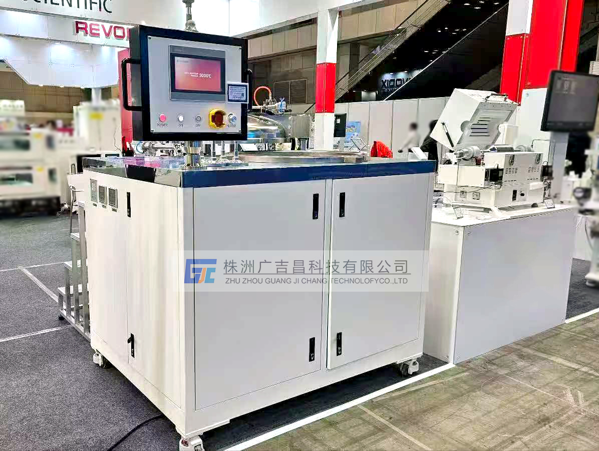 一體式石墨化爐 一體式石墨化爐