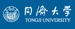 同濟大學